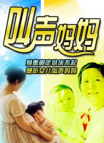 午夜精品久久久久久久久久久久